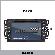 Hummer H2 OEM in dash stereo radio auto DVD player GPS navi SWE-H7089