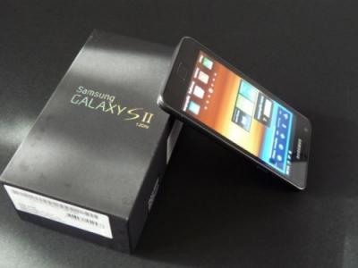 Samsung galaxy S II i9100G Quadband 3G GPS Unlocked Phone