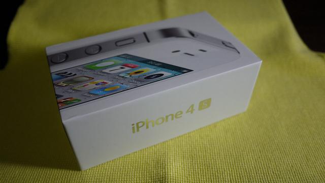 Ramadan offer:Apple iPhone 4s 64gb,Samsun galaxy S3,Apple Ipad 3 HD 4G....Buy 2 get 1 free