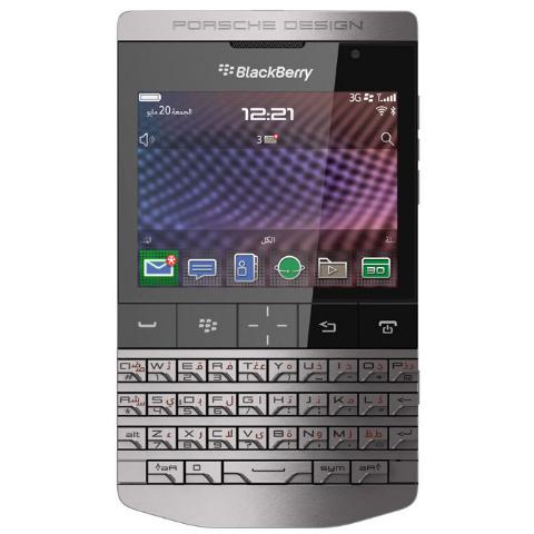 WTS: BlackBerry Porsche Design P'9981(Unlocked Smartphone) & Blackberry 9900