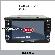 KIA Rondo Rondo7 Kia Rio OEM factory radio GPS DVD Player TV SWE-K7134