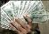 Loans Offer Avaialble