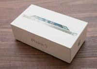 Apple iPhone 5 32GB,Samsung Galaxy Note II,Galaxy S3(Skype:acelectroinc)
