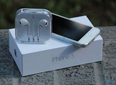 BUY brand new Apple iphone 5 32gb